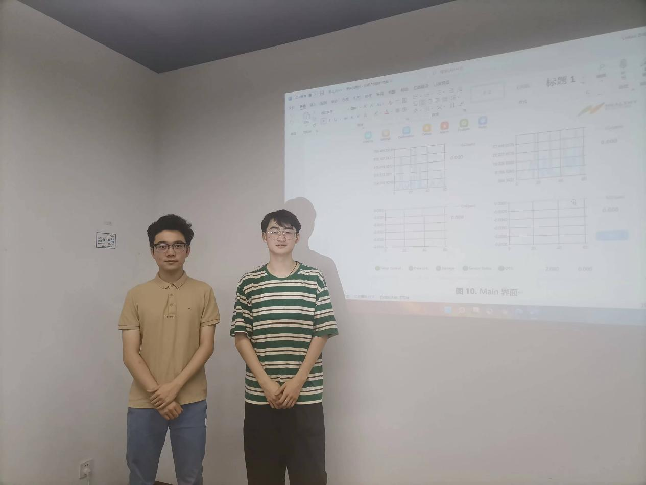 实习同学使用C#所做的UI项目结项啦！   